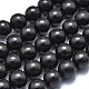 Natural Shungite Beads Strands US-G-M353-A04-8mm-1