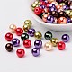 Fall Mix Pearlized Glass Pearl Beads US-HY-X006-8mm-06-1