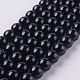 Eco-Friendly Dyed Glass Pearl Round Beads Strands US-HY-A002-12mm-RB080-1
