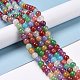 Crackle Glass Beads Strands US-GLAA-F098-05C-03-5