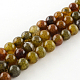 Dyed Natural Dragon Veins Agate Round Bead Strands US-G-R342-8mm-08-1