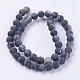 Natural Weathered Agate Beads Strands US-G-G589-8mm-M-2