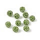 Pave Disco Ball Beads&nbsp;US-RB-H258-8MM-214-1