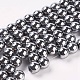 Synthetic Magnetic Hematite Beads Strands US-G-H1098-1-1