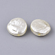 ABS Plastic Imitation Pearl Beads US-OACR-T022-04-2