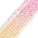 Transparent Glass Beads Strands US-GLAA-E036-07B-2