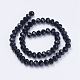 Handmade Glass Beads US-X-G02YI0E5-3