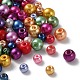 Glass Pearl Round Beads US-HY-X0003-01-1
