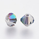 Imitation Austrian Crystal Beads US-SWAR-F058-6mm-31-3