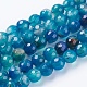 Natural Agate Beads Strands US-G-G580-8mm-05-1