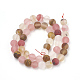 Tigerskin Glass Beads Strands US-G-T106-259-3
