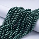 Glass Pearl Beads Strands US-HY-8D-B59-4