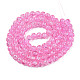 Spray Painted Crackle Glass Beads Strands US-CCG-Q002-8mm-01-3