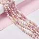 Faceted Electroplated Glass Beads Strands US-GLAA-C023-02D-2