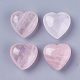 Natural Rose Quartz Heart Love Stone US-G-O174-13-1