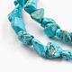 Natural Howlite Beads Strands US-X-TURQ-G101-03-4