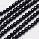 Natural Black Tourmaline Round Bead Strands&nbsp;US-G-I160-01-6mm-1
