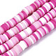 Handmade Polymer Clay Beads Strands US-CLAY-R089-6mm-093-1