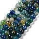 Faceted Natural Agate Beads Strands US-G-F447-8mm-C10A-1