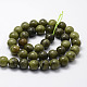 Natural Chinese Jade Beads Strands US-G-F363-10mm-2
