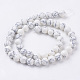 Synthetic Howlite Beads Strands US-G-E110-8mm-5-2