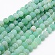 Natural Weathered Agate Beads Strands US-G-G589-8mm-08-1