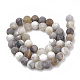 Natural Bamboo Leaf Agate Beads Strands US-G-T106-026-3