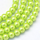 Baking Painted Glass Pearl Bead Strands US-HY-Q003-3mm-66-1
