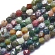 Natural Indian Agate Beads Strands US-G-L552O-07-6mm-1