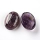 Oval Natural Amethyst Cabochons US-G-I171-13x18mm-14-2