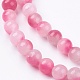 Two Tone Natural Jade Bead Strands US-G-R165-6mm-M1-3