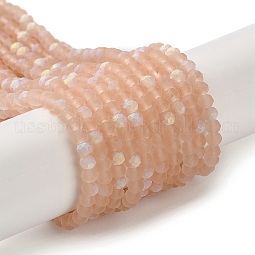 Imitation Jade Glass Beads Strands US-EGLA-A034-T2mm-MB21