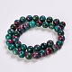 Synthetic Ruby in Zoisite Beads Strands US-G-K254-05-8mm-2