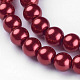 Glass Pearl Beads Strands US-HY-8D-B73-2