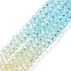 Transparent Glass Beads Strands US-GLAA-E036-07A-2