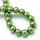 Baking Painted Pearlized Glass Pearl Round Bead Strands US-HY-Q330-8mm-13-4