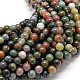 Natural Indian Agate Round Bead Strands US-G-P075-40-6mm-1