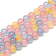Natural Chalcedony Bead Strands US-G-R342-8mm-20-1