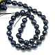 Natural White Jade Bead Strands&nbsp;US-G-R346-8mm-21-2