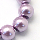 Baking Painted Pearlized Glass Pearl Round Bead Strands US-HY-Q003-6mm-44-2