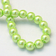 Baking Painted Pearlized Glass Pearl Round Bead Strands US-HY-Q003-4mm-07-4