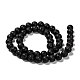 Natural Lava Rock Round Bead Strands US-G-M169-8mm-03-2