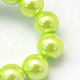 Baking Painted Glass Pearl Bead Strands US-HY-Q003-3mm-66-3