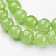 Natural Flower Jade Beads Strands&nbsp;US-GSR8mmC193-4