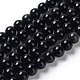 Natural Obsidian Beads Strands US-G-G099-10mm-24-2