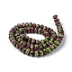 Natural & Synthetic Gemstone Beads US-G-K090-M-4