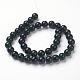 Glass and Resin Beads Strands US-GLAA-E340-13-2