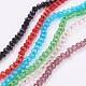 Transparent Glass Beads Strands US-GLAA-R029-4mm-M-1