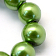 Baking Painted Pearlized Glass Pearl Round Bead Strands US-HY-Q330-8mm-13-3