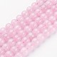 Natural Rose Quartz Beads Strands US-GSR4mmC034-6
